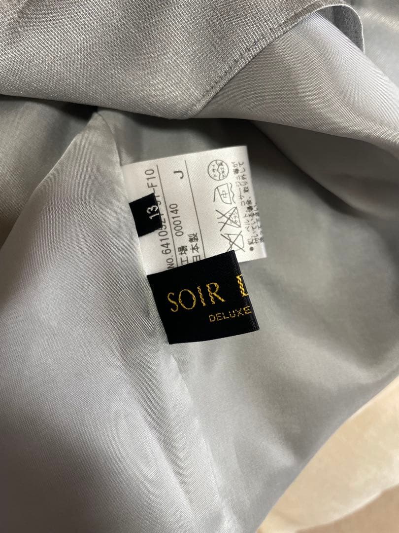 サテンジャケット&フレアスカート　ソワールドルチェ