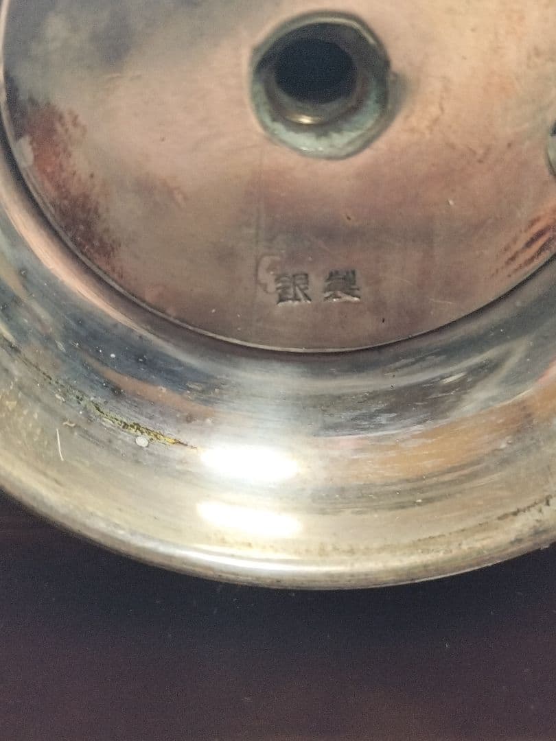 銀製品 シルバー