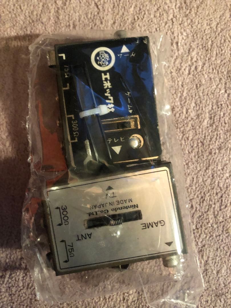昭和レトロゲーム機