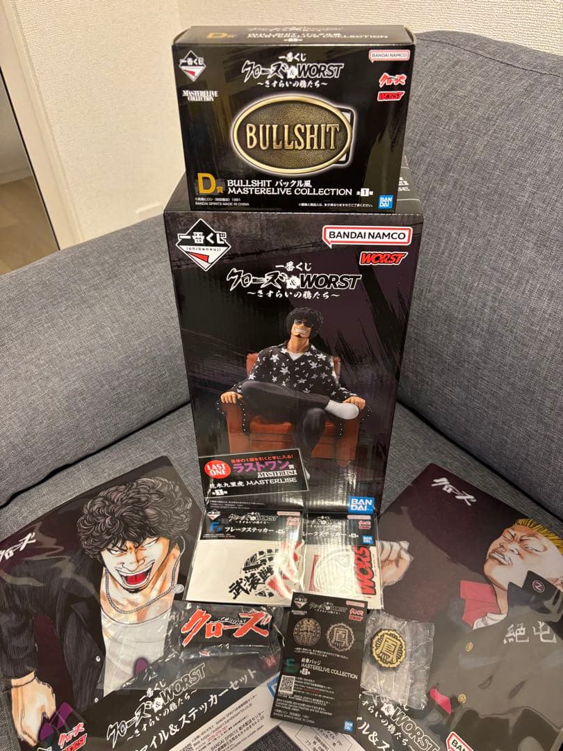 一番くじ クローズ WORST ラストワン賞 下位賞セット