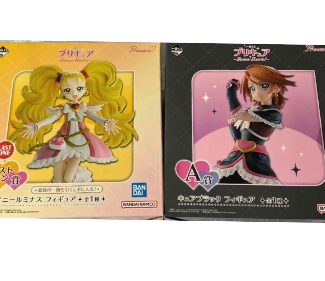 ミーシャさま 専用