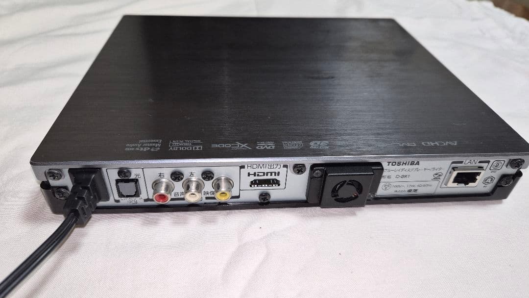 東芝 REGZA ブルーレイディスクプレーヤー/ライター　D-BR1