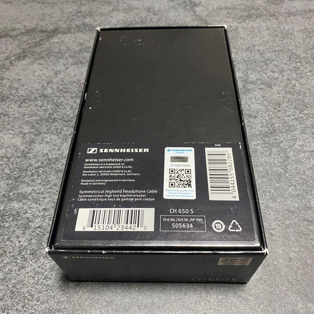 SENNHEISER CH650S HD650 660s2 バランスケーブル