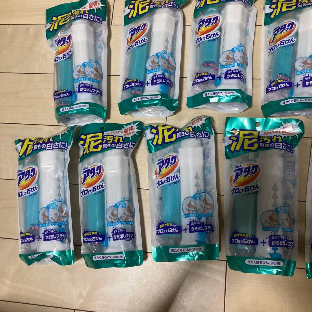 アタック プロEX 石けん ケースつき 11組