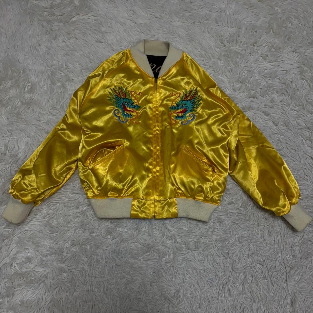 【激レア/美品】キッズ ベロア 別珍 スカジャン 刺繍 リバーシブル 黒 130