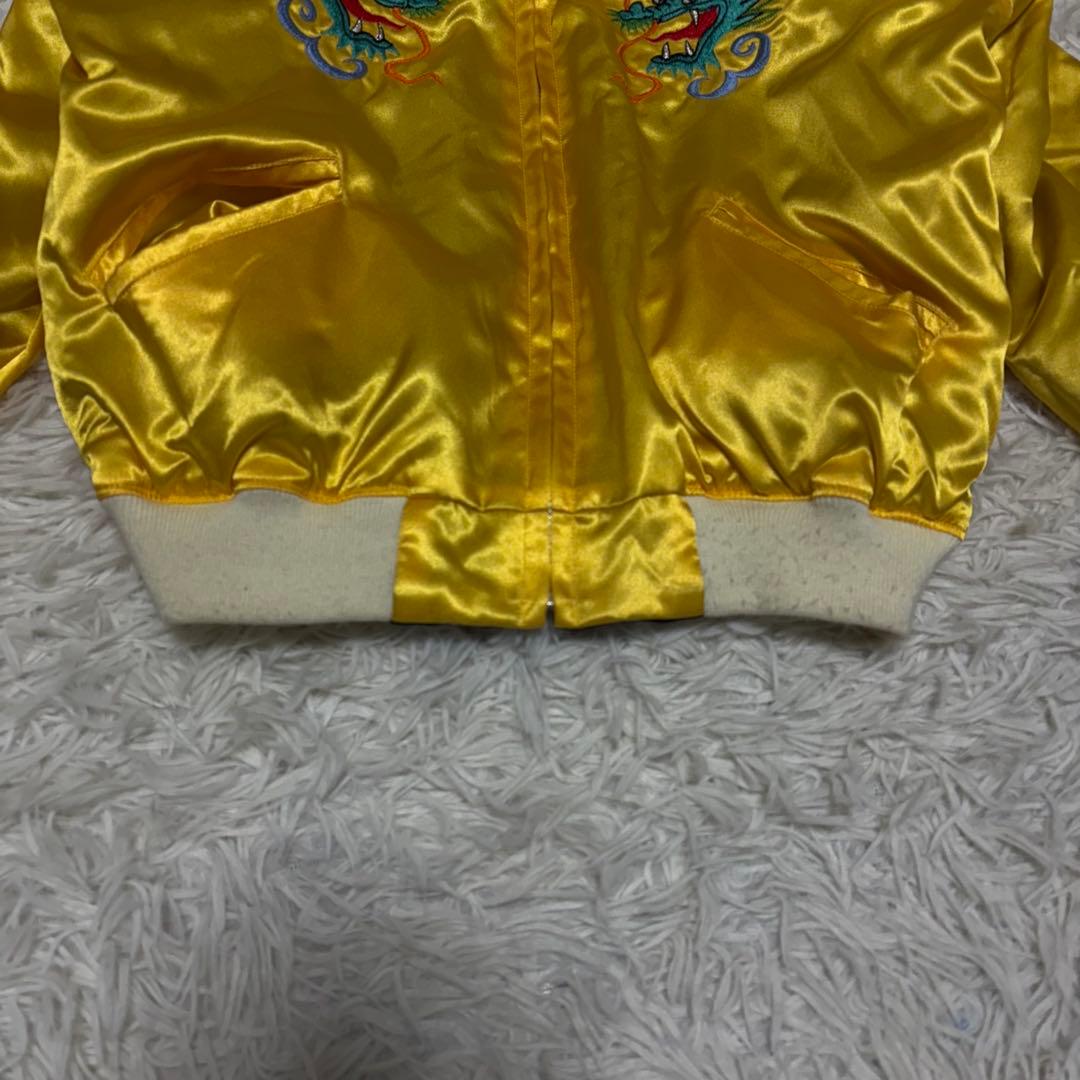 【激レア/美品】キッズ ベロア 別珍 スカジャン 刺繍 リバーシブル 黒 130