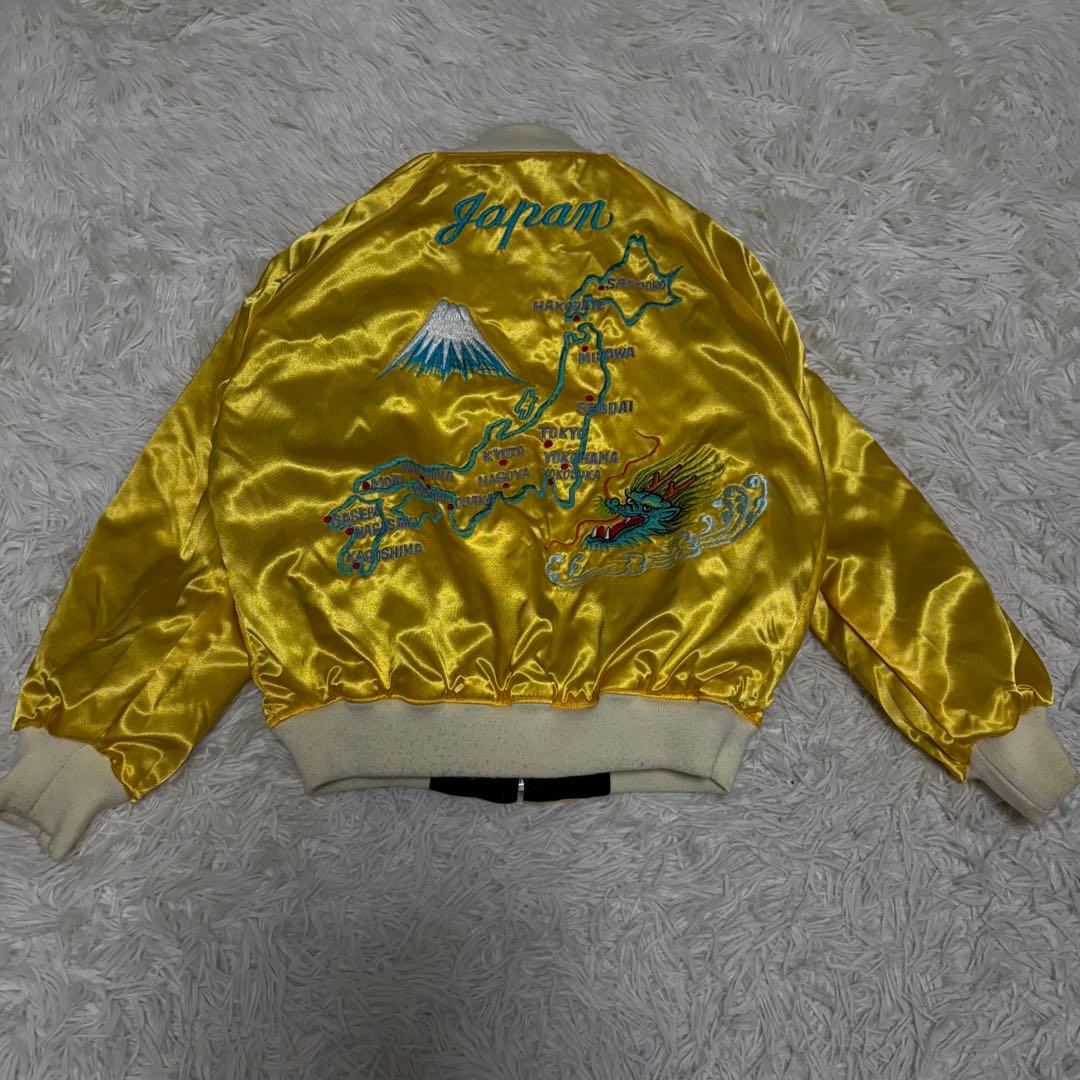 【激レア/美品】キッズ ベロア 別珍 スカジャン 刺繍 リバーシブル 黒 130