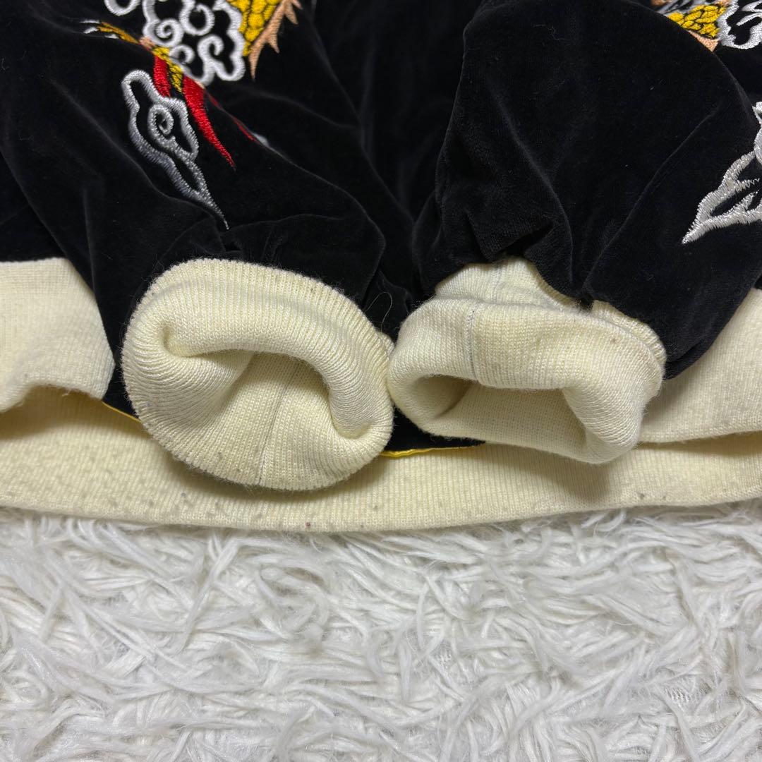 【激レア/美品】キッズ ベロア 別珍 スカジャン 刺繍 リバーシブル 黒 130