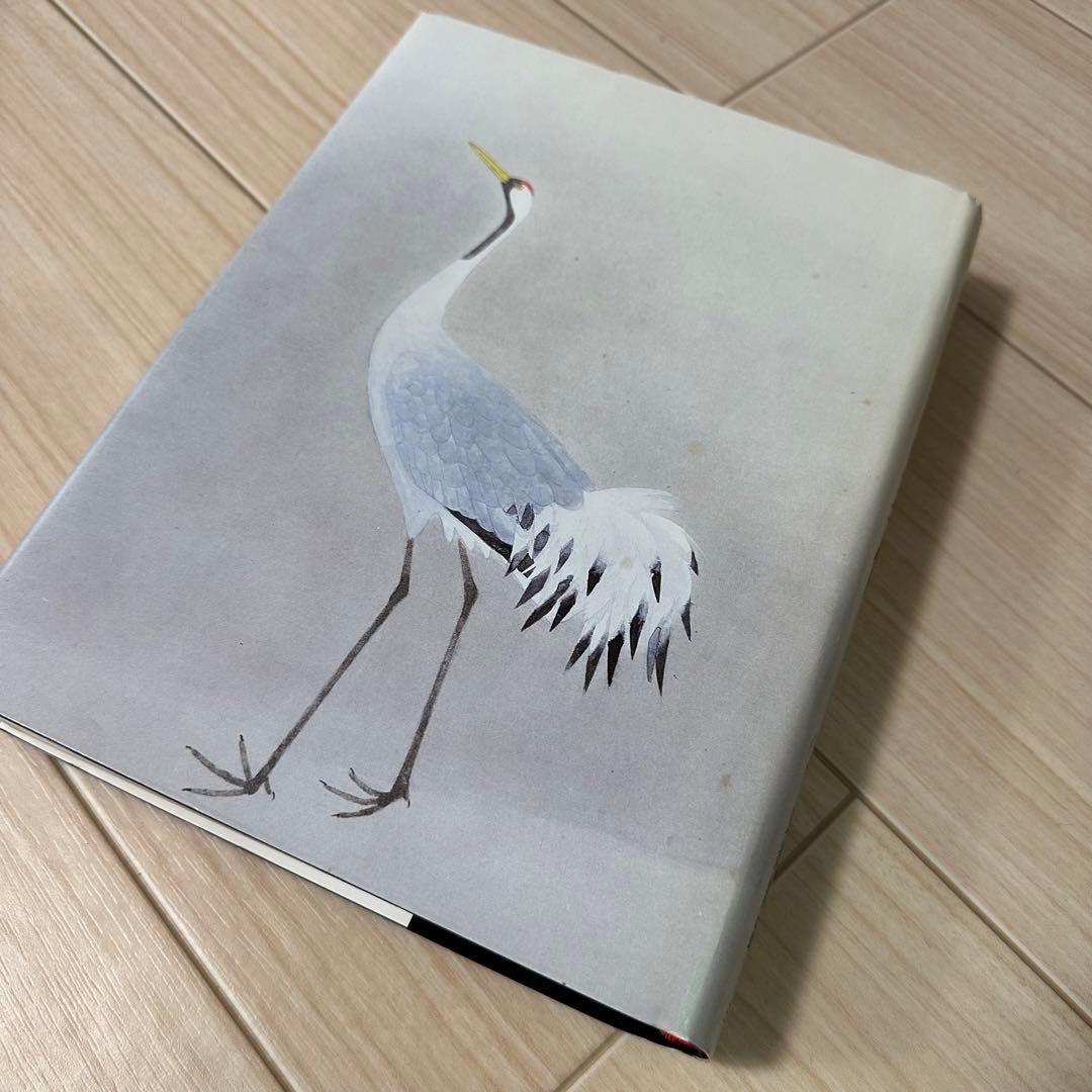 武智歌舞伎＊武智鉄ニ全集