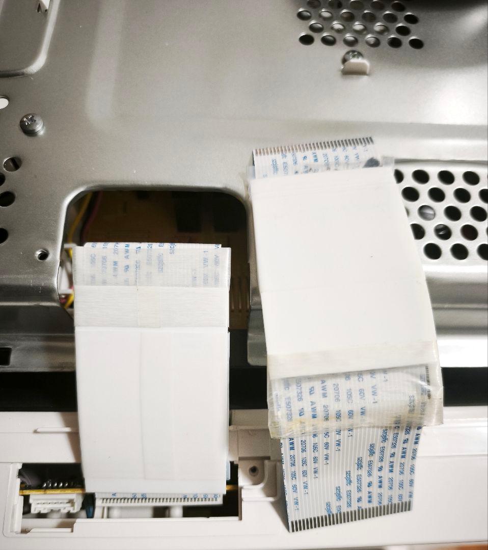 2024年製 付属品完備 日立 MRO-S8A 動作確認済み