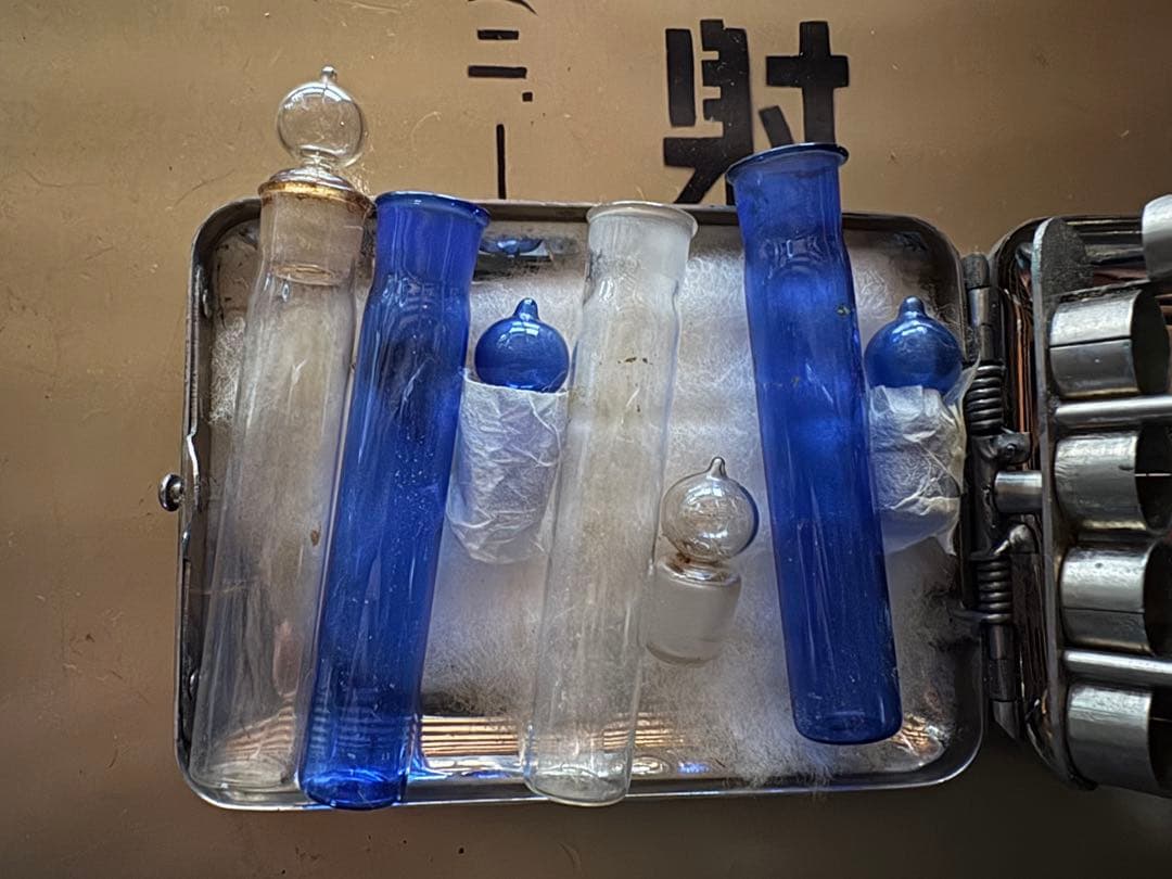 ⑦十字マーク入り 医療用アンプルケース 注射薬瓶 レトロ 医療アンティーク