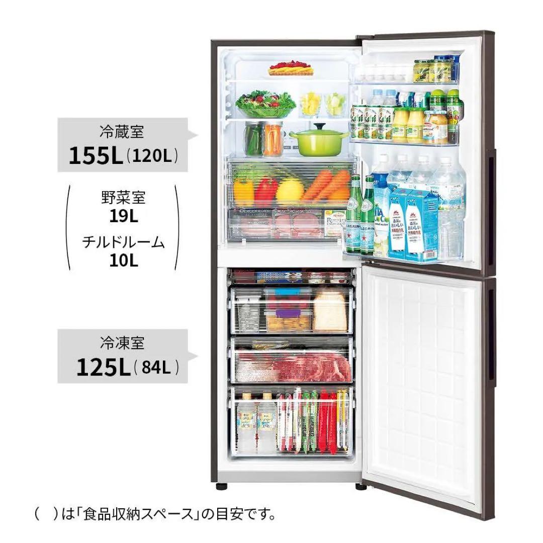 美品 2023年製 SHARP メガフリーザ　大容量冷蔵庫 SJ-PD28J