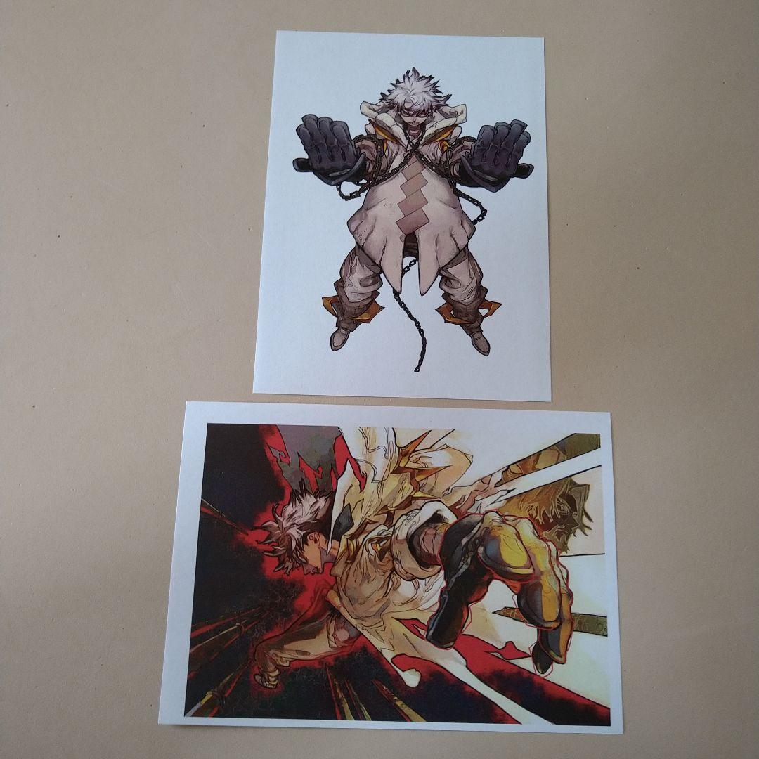 ガチアクタ 全巻初版 1〜15巻セット 希少特典付き