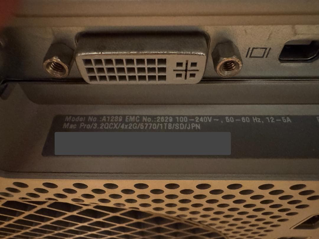 【中古】Apple Mac Pro (Mid 2012) 本体のみ