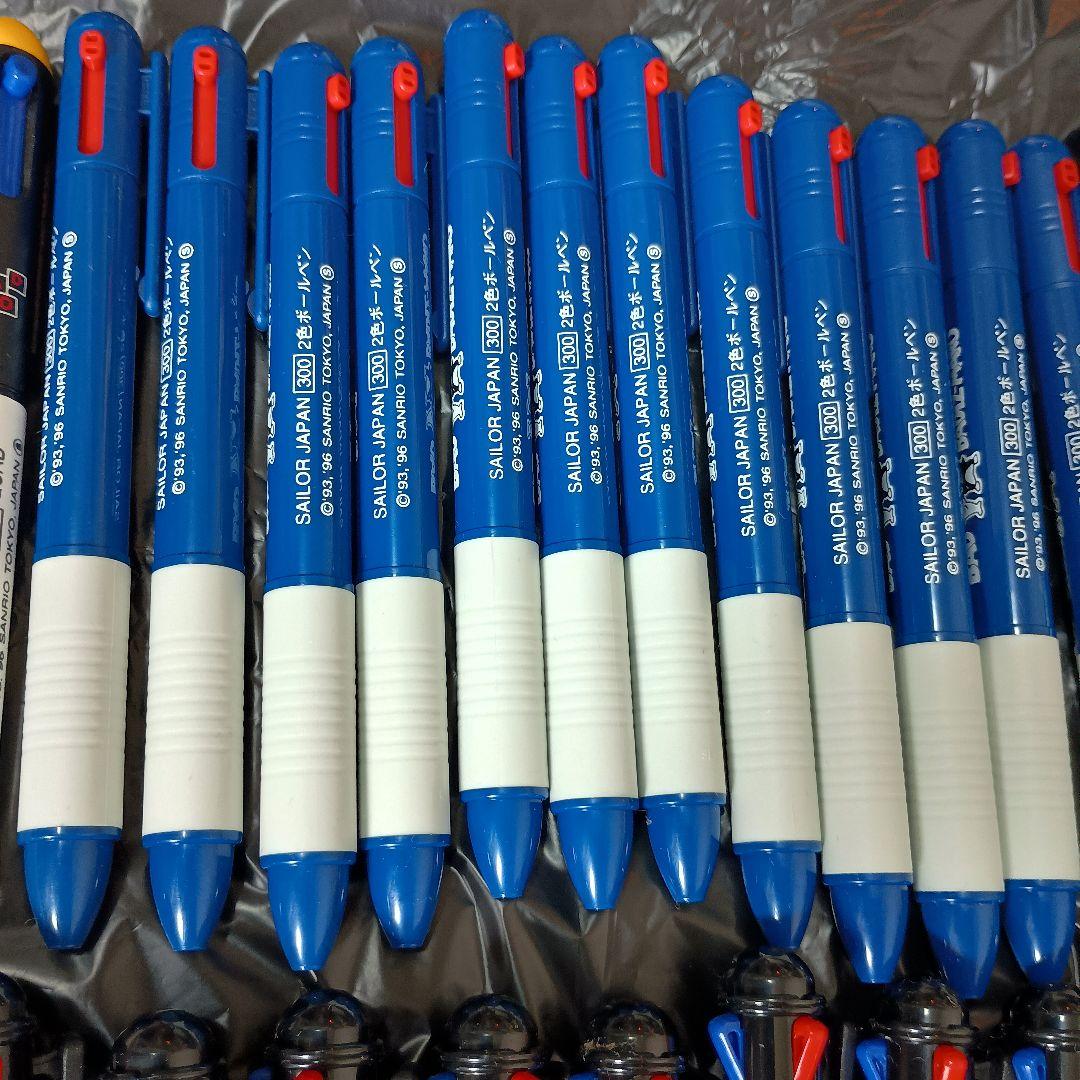 1996年 BAD BADTZ-MARU バッドばつ丸 ボールペン 44本 新品