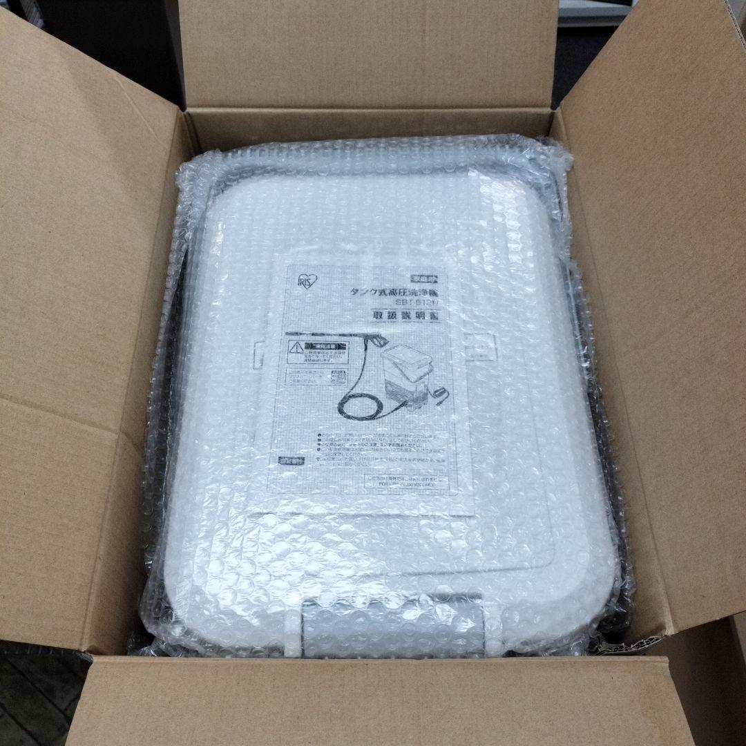 未使用品！ IRIS OHYAMA タンク式 高圧洗浄機 SBT-512N