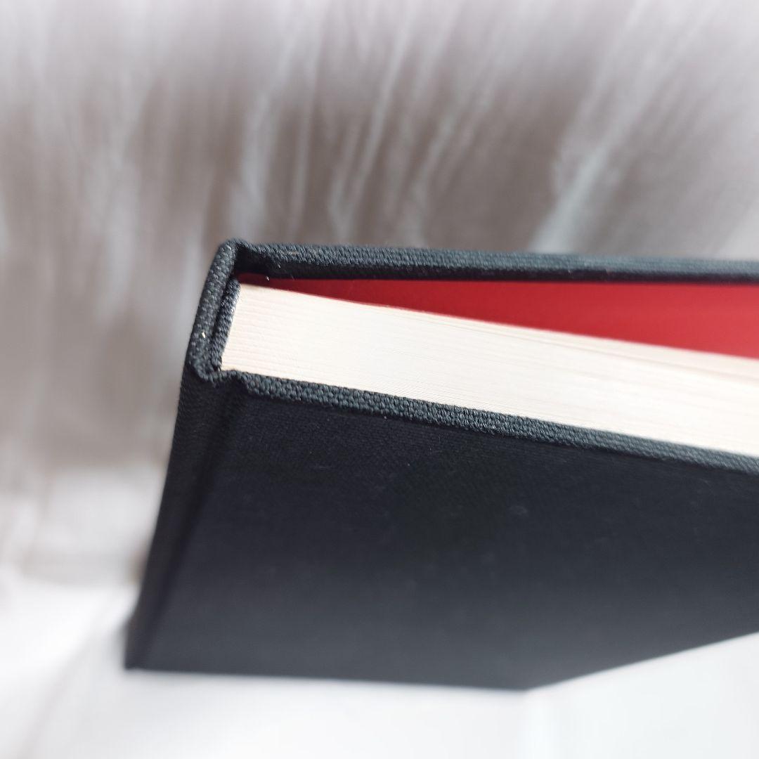 【1969初版・帯函付】『絵本千一夜物語』寺山修司 - 宇野亜喜良：画（新書館）