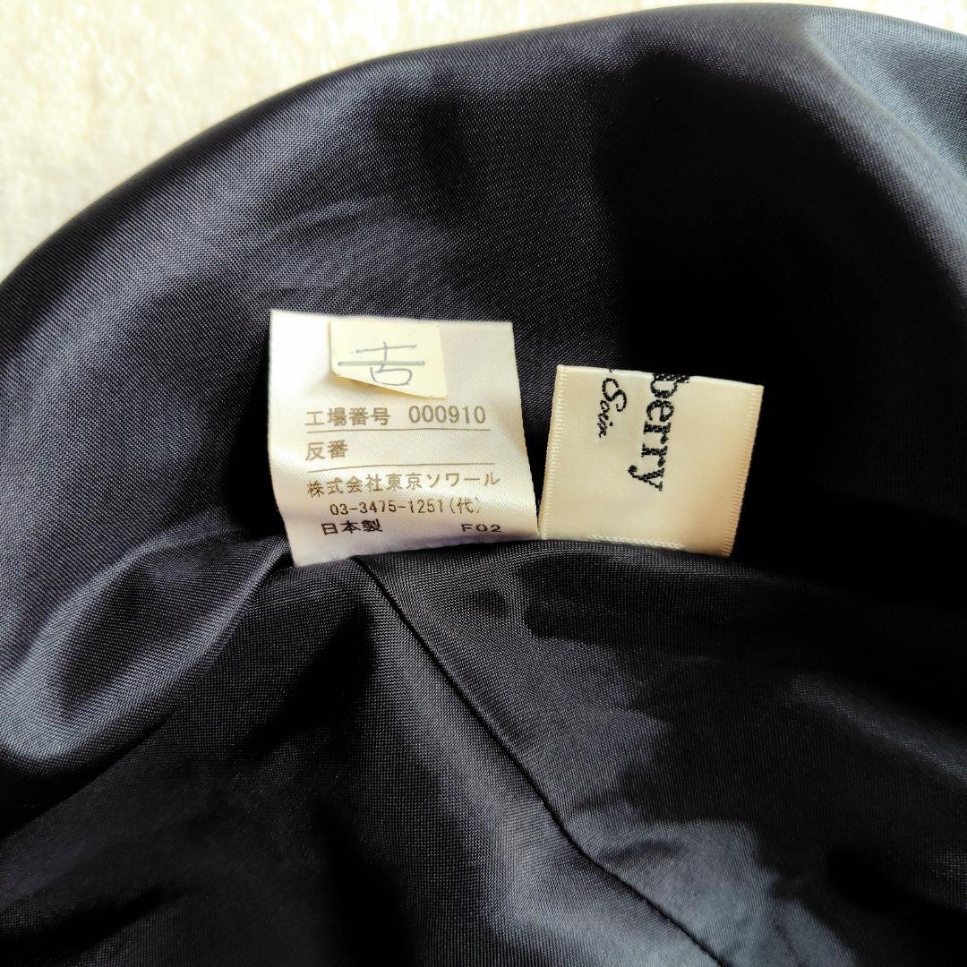 一部新品　東京ソワール　23区　 13号/44　2点セット　ボレロ　ロングドレス