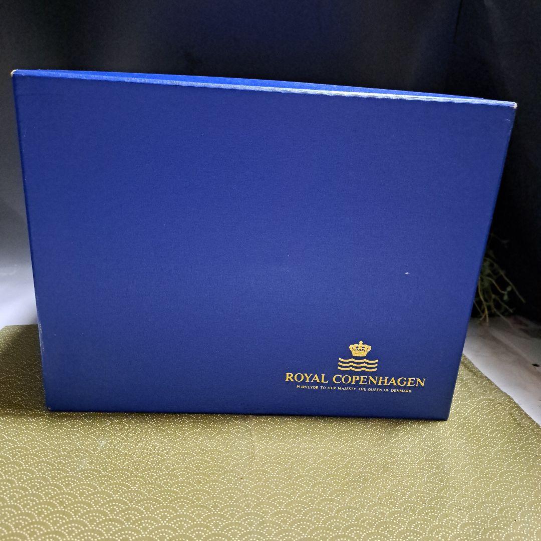 ロイヤルコペンハーゲン　ブルーフルデッド　スープチューリン　未使用　箱付き