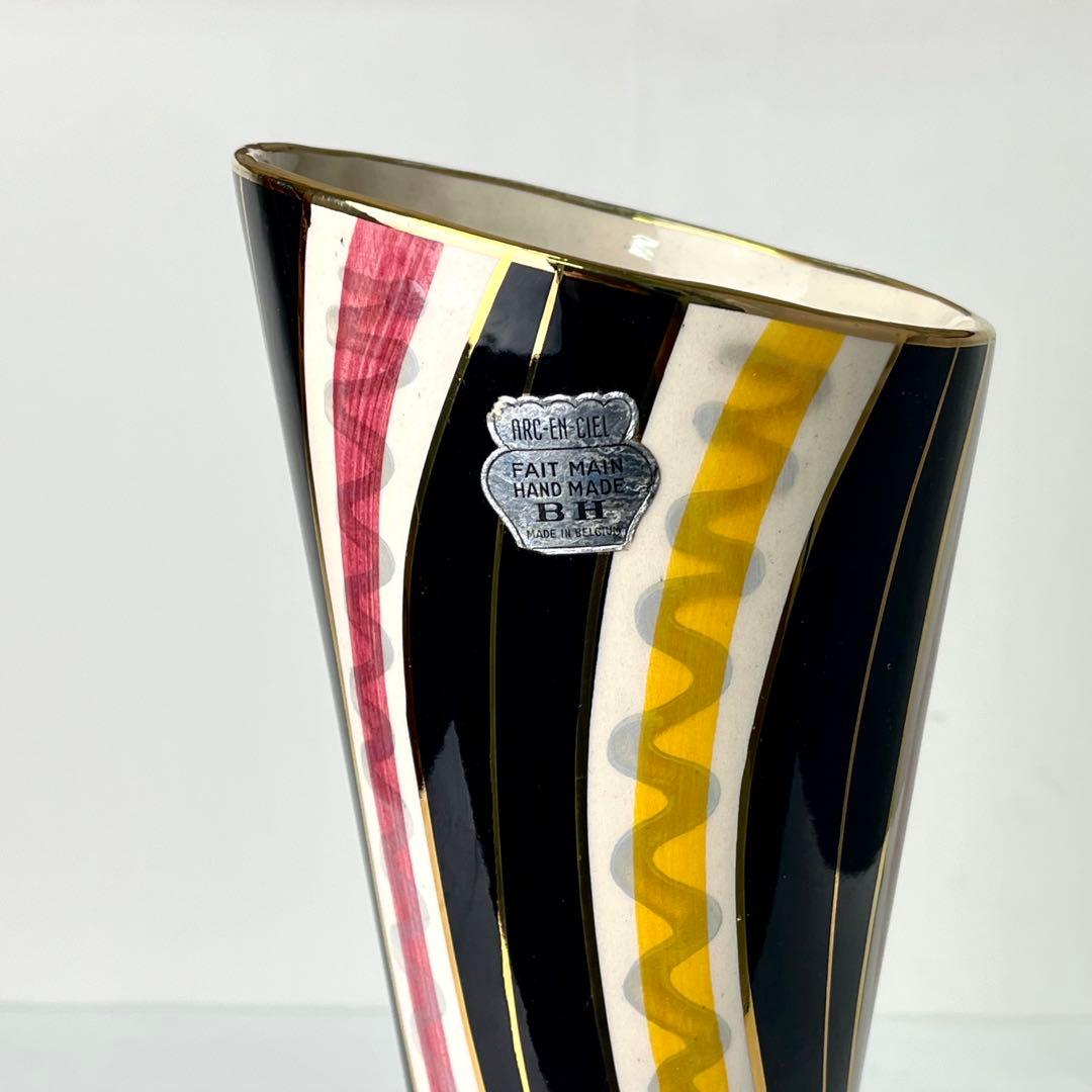 大きめ 花瓶 フラワーベース ベルギー 陶器 ヴィンテージ 50s