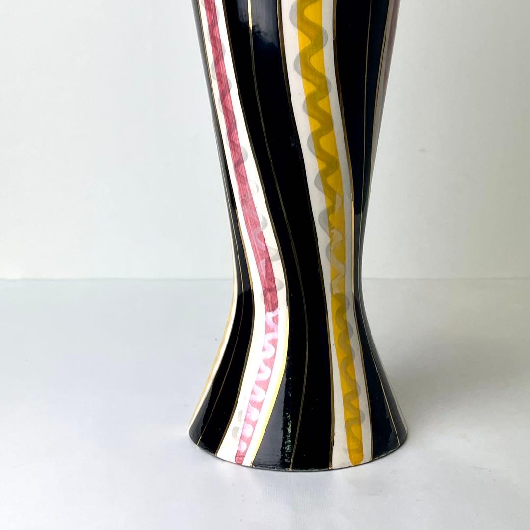 大きめ 花瓶 フラワーベース ベルギー 陶器 ヴィンテージ 50s