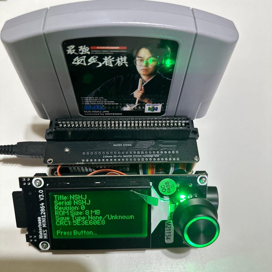 CartridgeReader V5(CartReader)SA1対応　即購入可