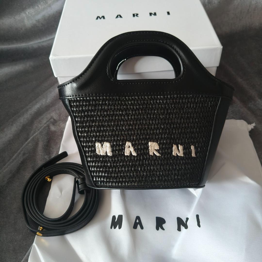 Marni Tropicalia Micro トートバッグ