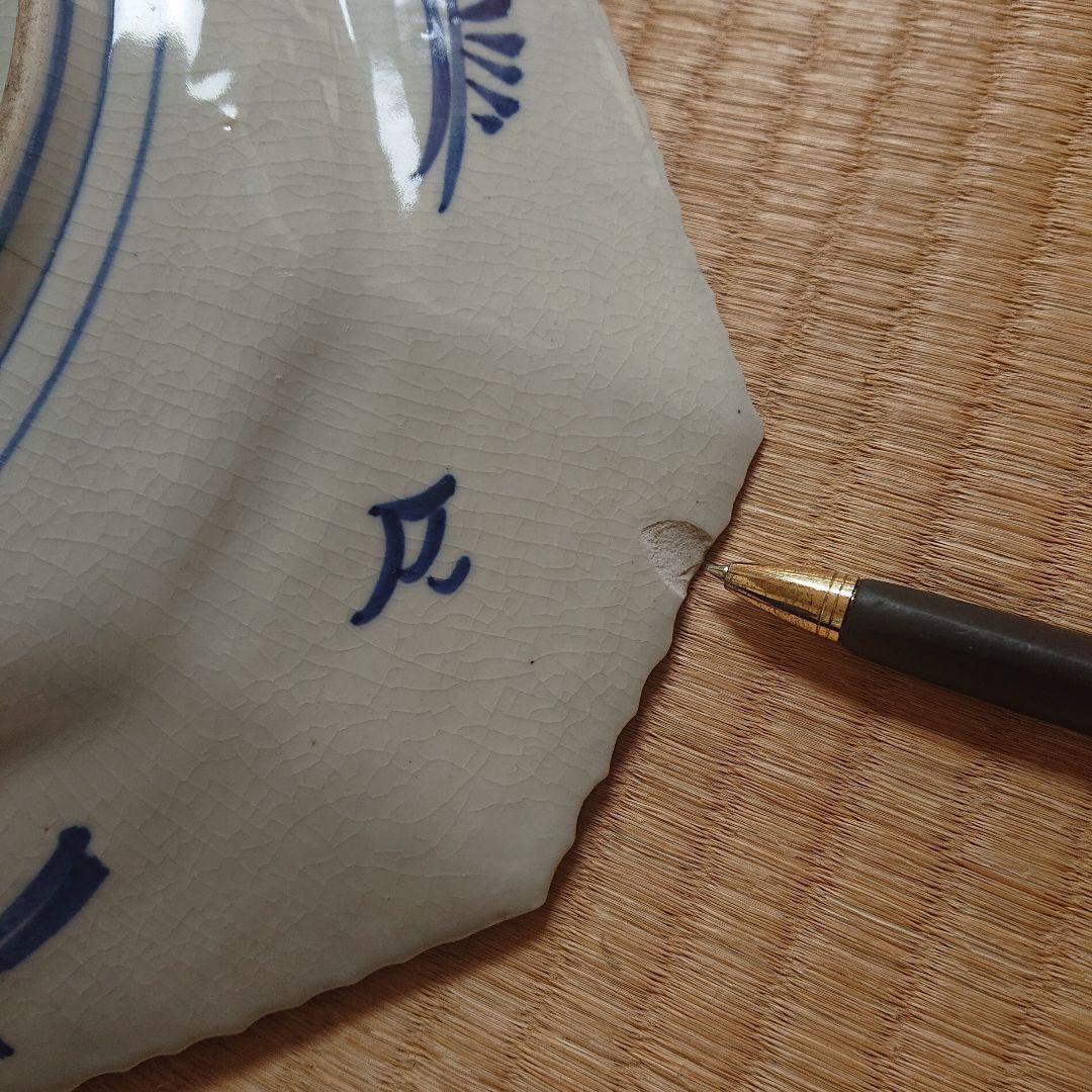 古道具骨董大皿アンティーク