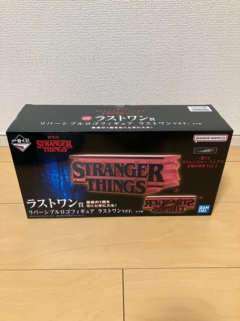 メ*ブ様 一番くじ ストレンジャー・シングス未知の世界Vol.2　A賞B賞E賞ラ