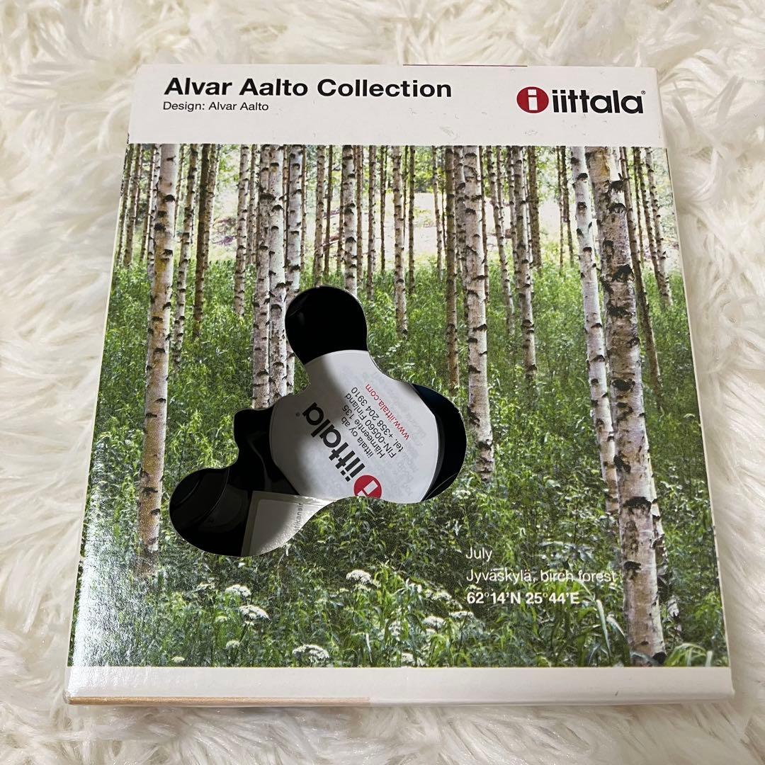  アンティークイッタラAlvarAalto ブルーベリーブルー
