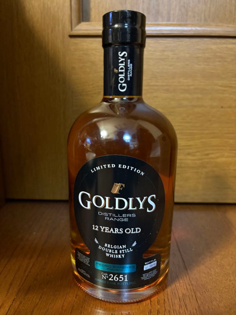 ベルギーウイスキーゴルドリスGOLDLYS 2種類セット箱付