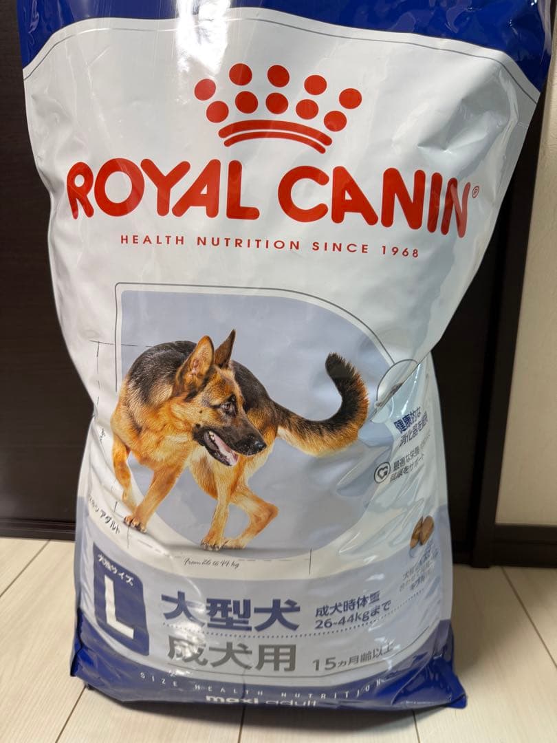 ロイヤルカナン マキシ アダルト 大型犬 成犬用 生後15ヵ月齢以上 15kg