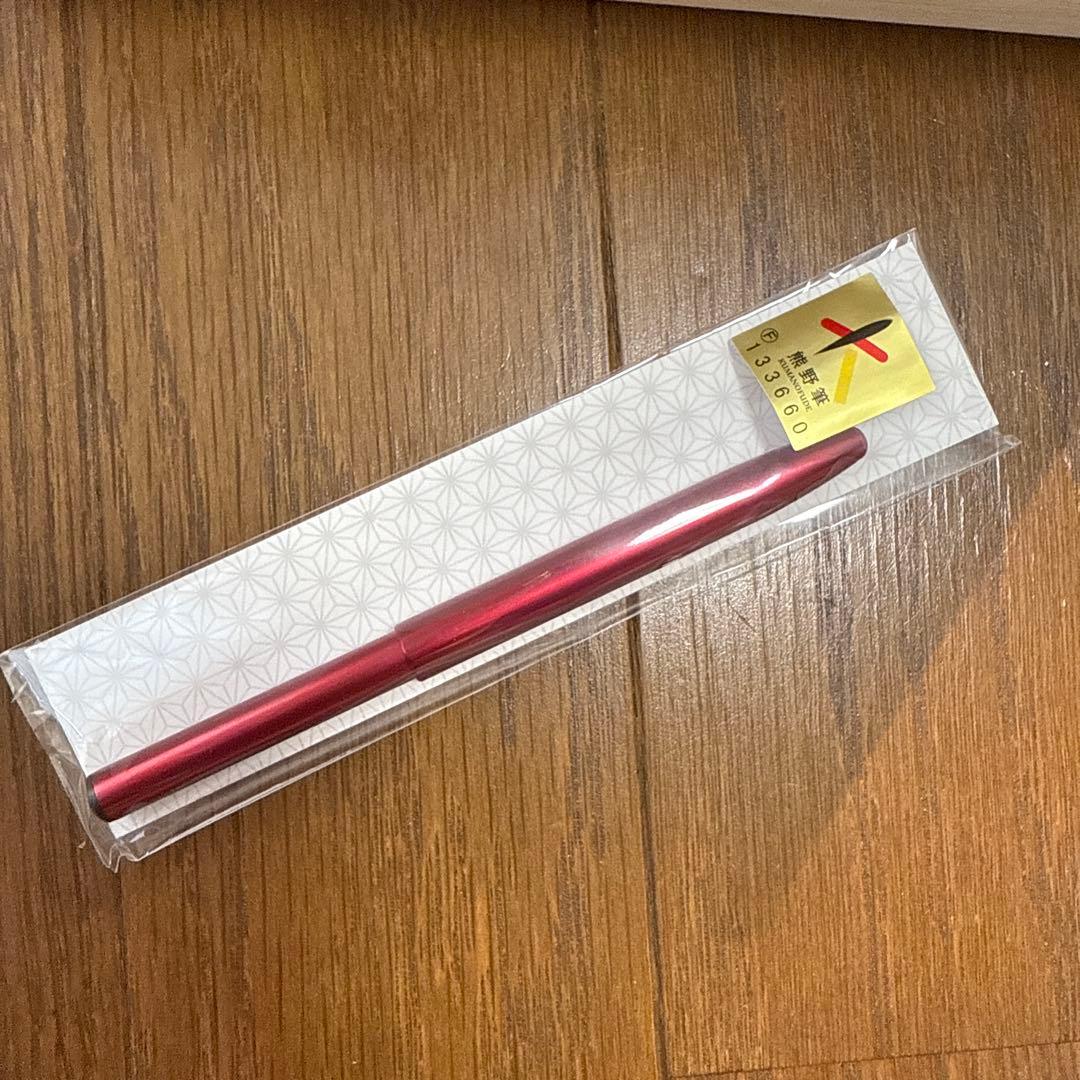 小町紅セット