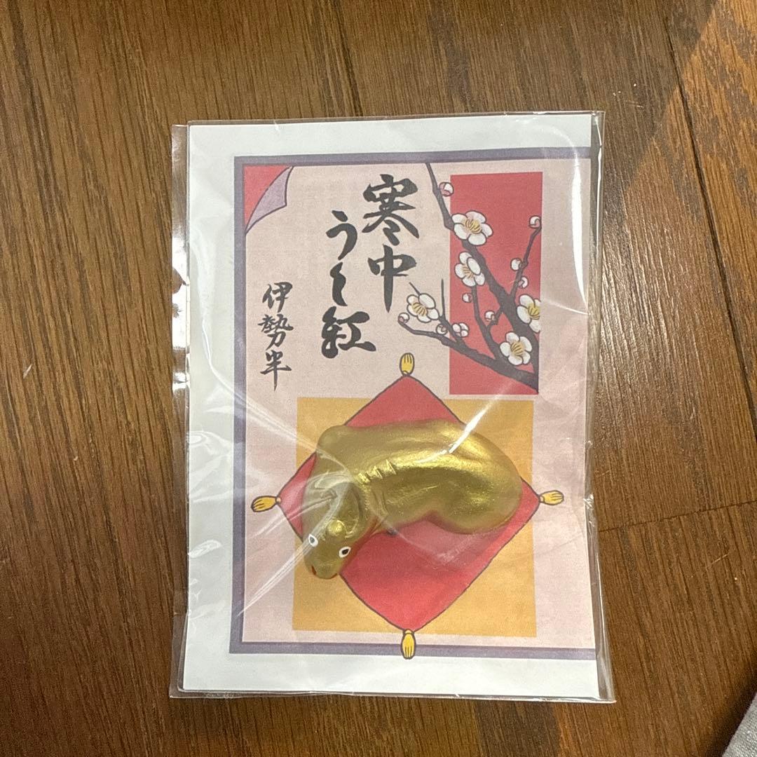 小町紅セット