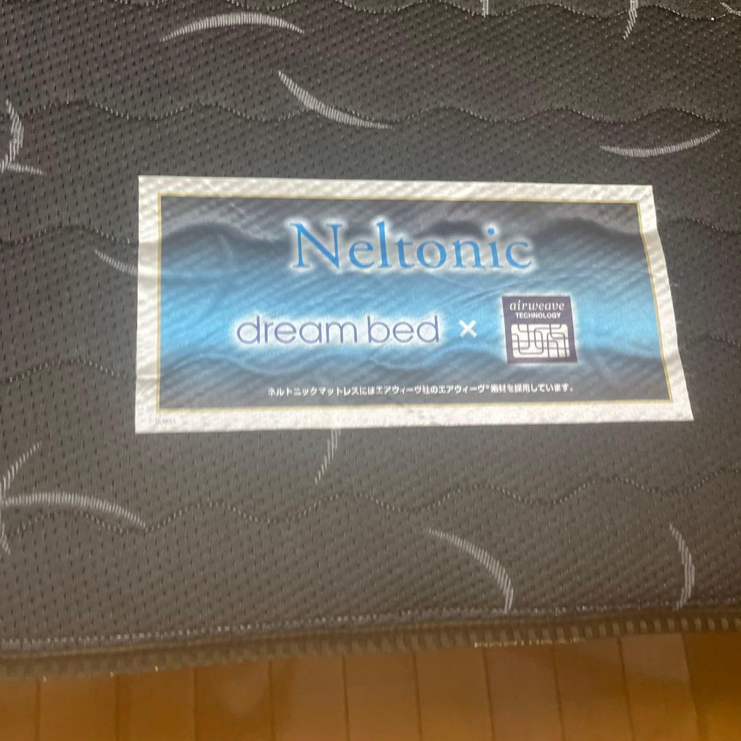 ドリームベッドとエアーウィーブマットレス