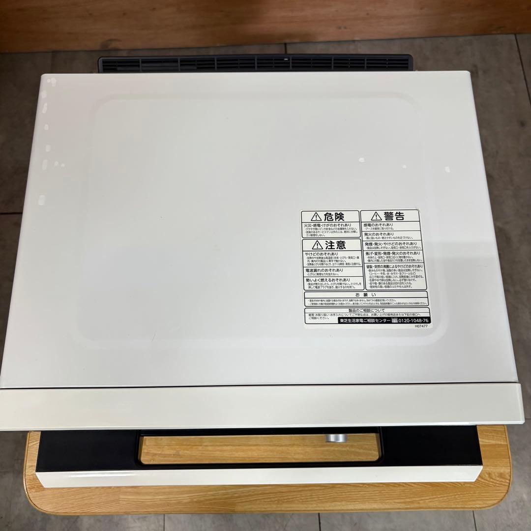 Emma　一都三県限定　配送設置無料　オーブンレンジ　TOSHIBA 東芝