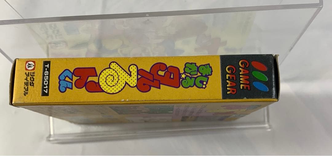 【新品】まじかるタルるートくん　ゲームギアゲームソフト