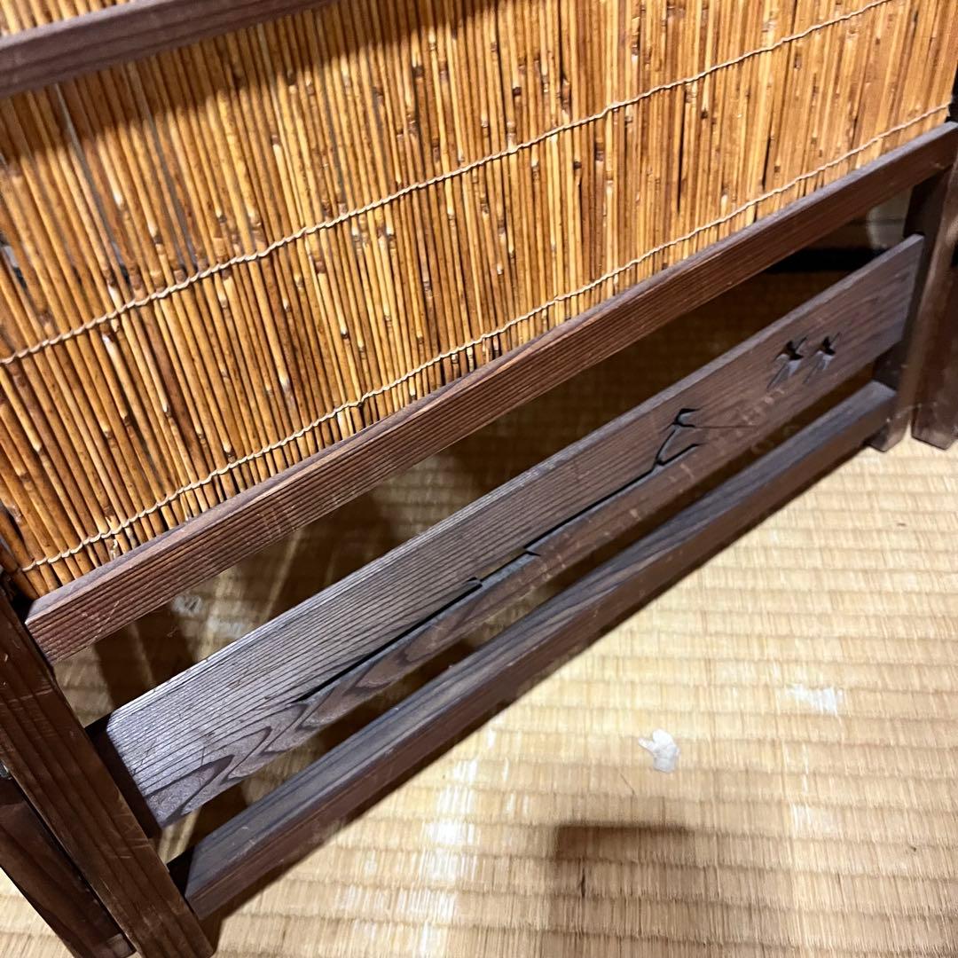 天津　御簾屏風　天然木　竹