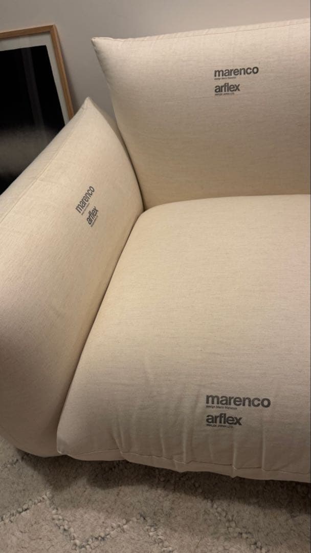 arflex MARENCO マレンコ ２人掛け ソファ 麻カバースタ