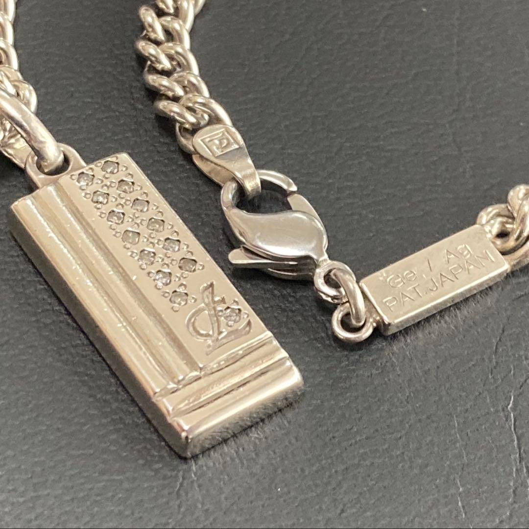 プチシルマのジュエリーコレクション レダシルマランディex ネックレスセットレダ