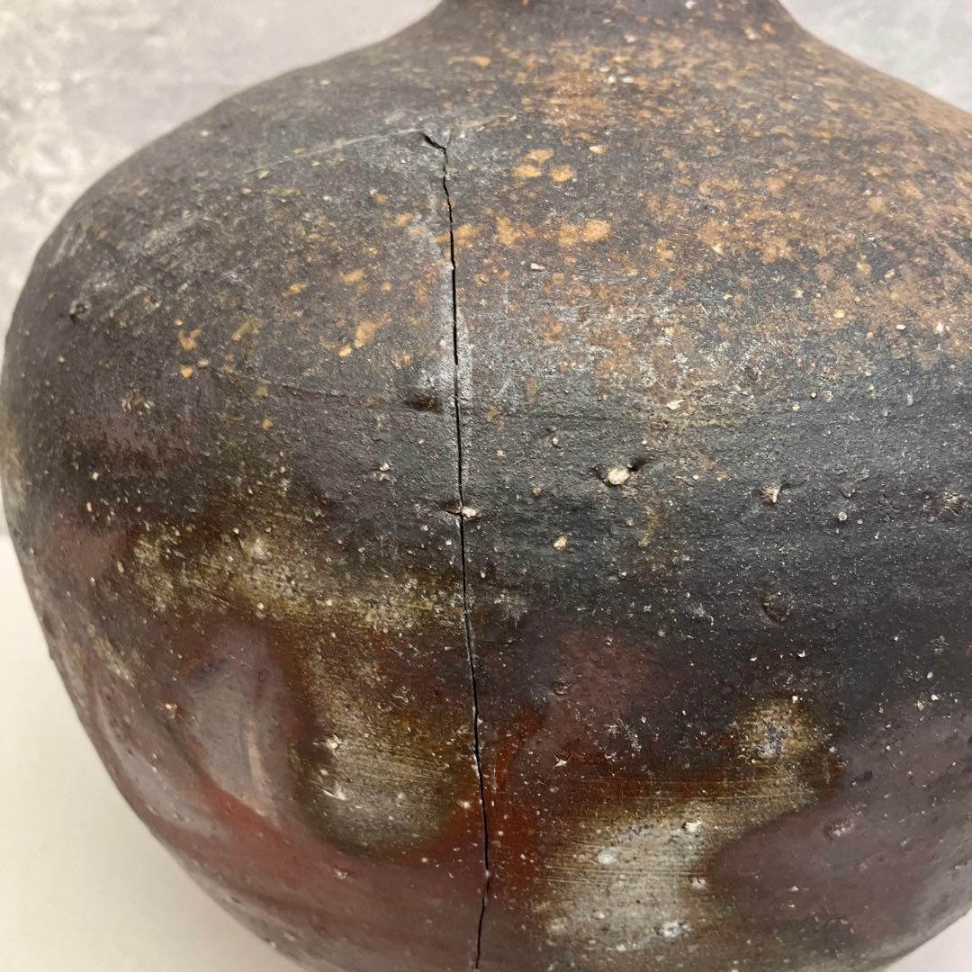 昭和レトロ 備前焼 焼物 花瓶 花器 フラワーベース 一輪挿し 花入れ 生け花