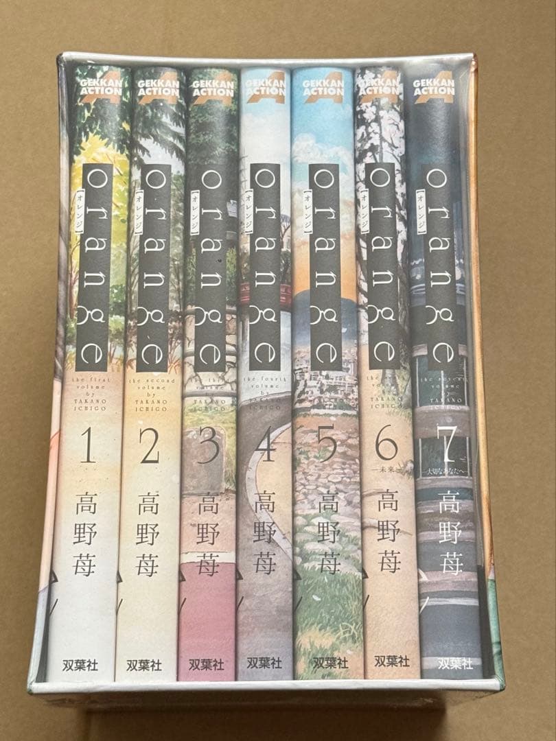 高野苺 オレンジ orange 直筆サイン本 complete BOX