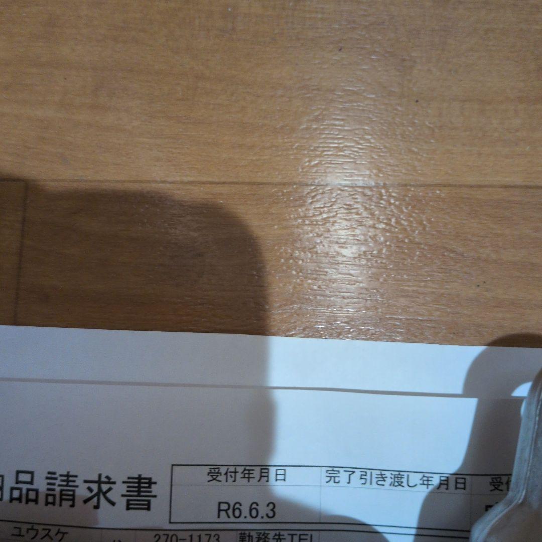 SR400 OHLINS オーリンズ リアサスペンション レジェンド・ツイン