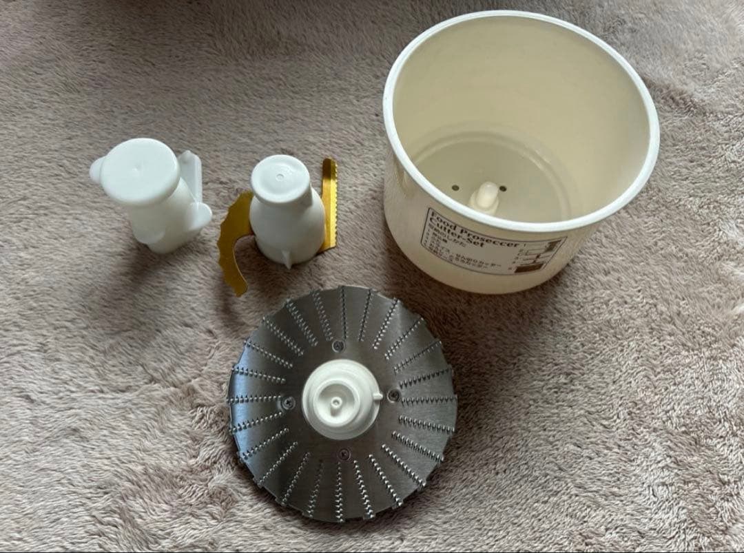 National ナショナル フードプロセッサー　MK-K78