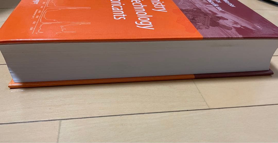 洋書 Chemistry and Technology of Lubricants