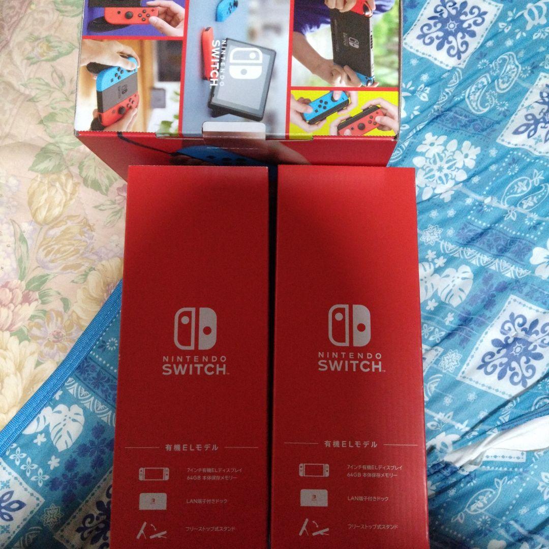 switch有機EL2台　通常1台セット