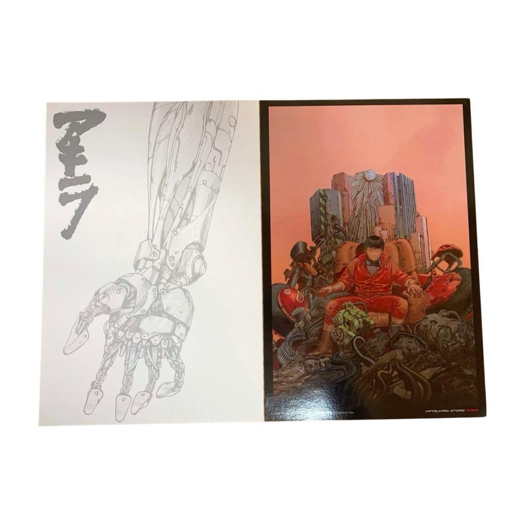 激レア　AKIRA　大友克洋　アートワーク　ポスター