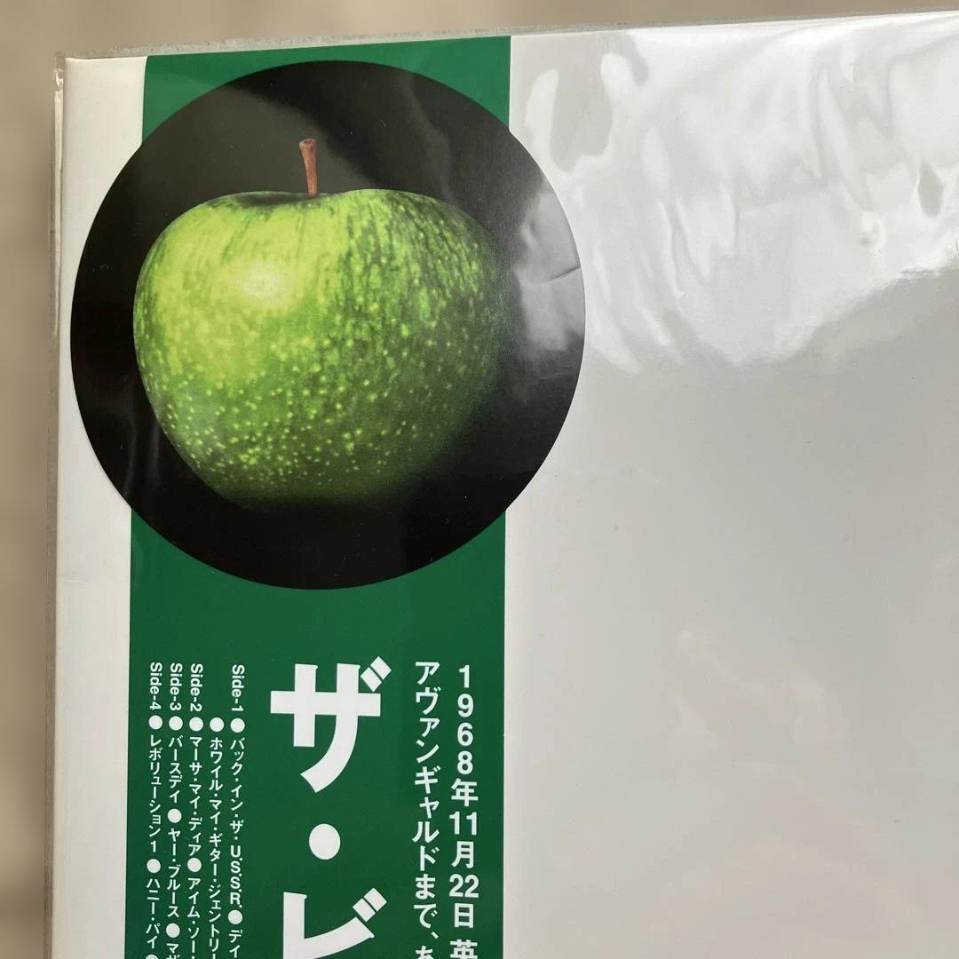 12インチ 日本版(盤)/ホワイト・アルバム・2枚組み