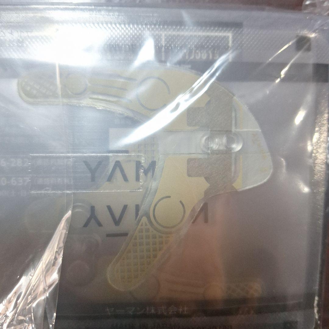 ヤーマンデザインリフト+シート4セット