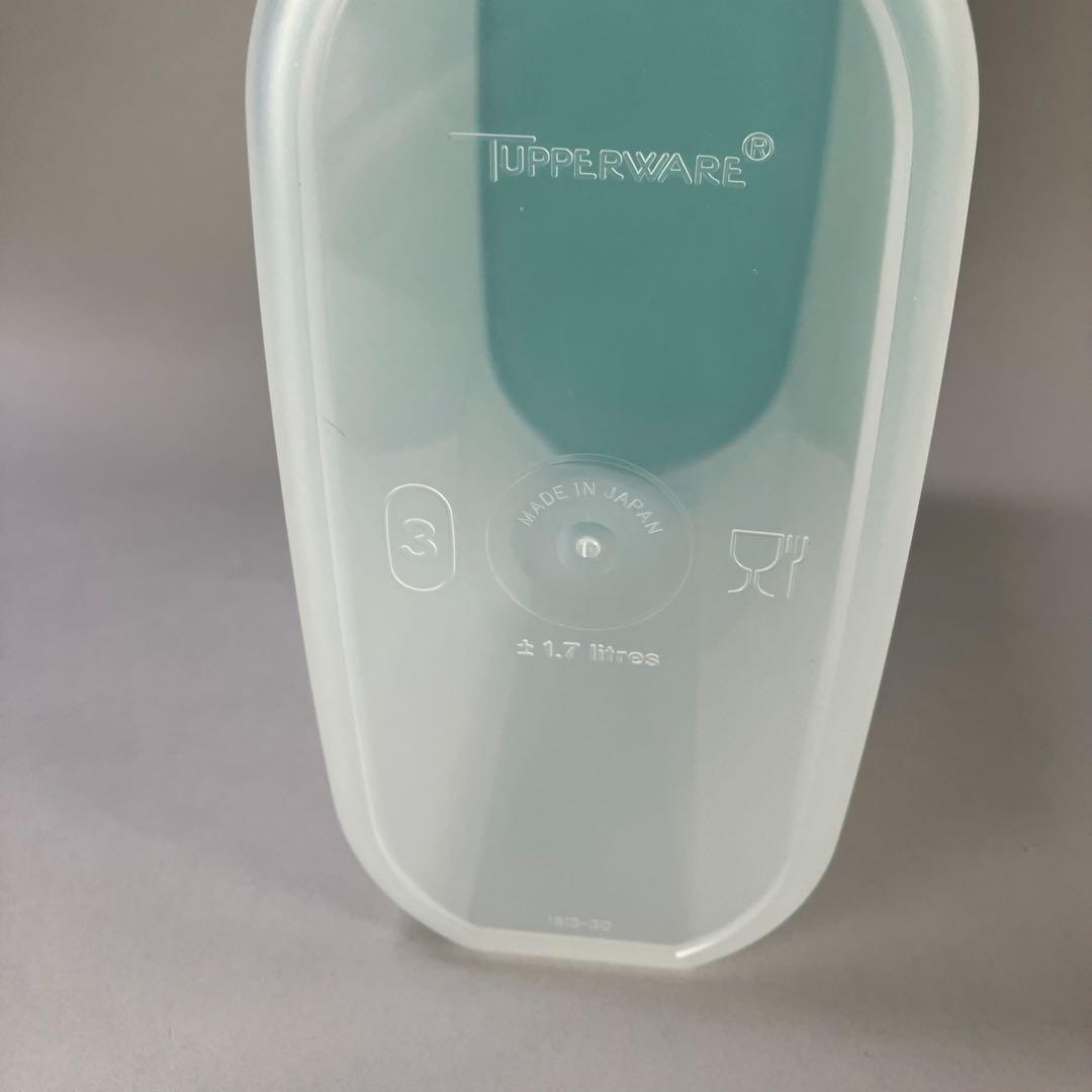 タッパーウェア MMだ円 #1 #2 #3 #4 ５点セット